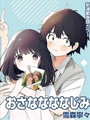 网红大赛 今日 百度