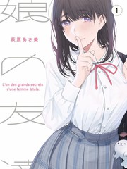 网红大赛 百度热搜 花絮
